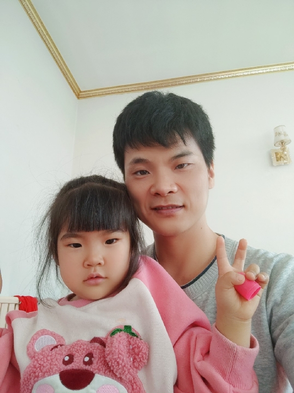 离异脱单的第一张照片--呼和浩特相亲服务中心