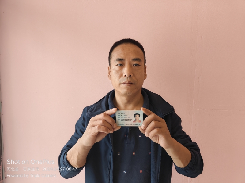 爱本无约的第一张照片--呼和浩特相亲服务中心