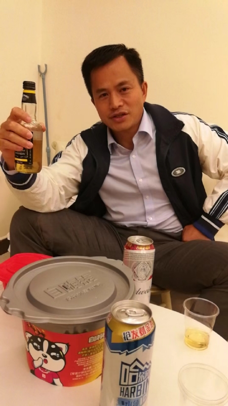 息心的第一张照片--呼和浩特相亲服务中心