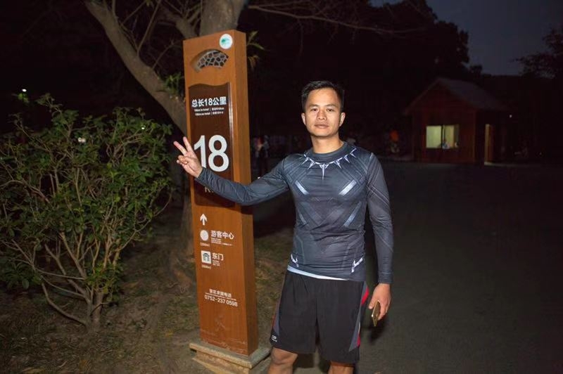 息心的第二张照片--呼和浩特相亲服务中心