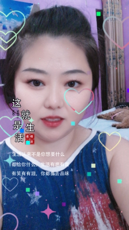 白开水的第一张照片--呼和浩特相亲服务中心