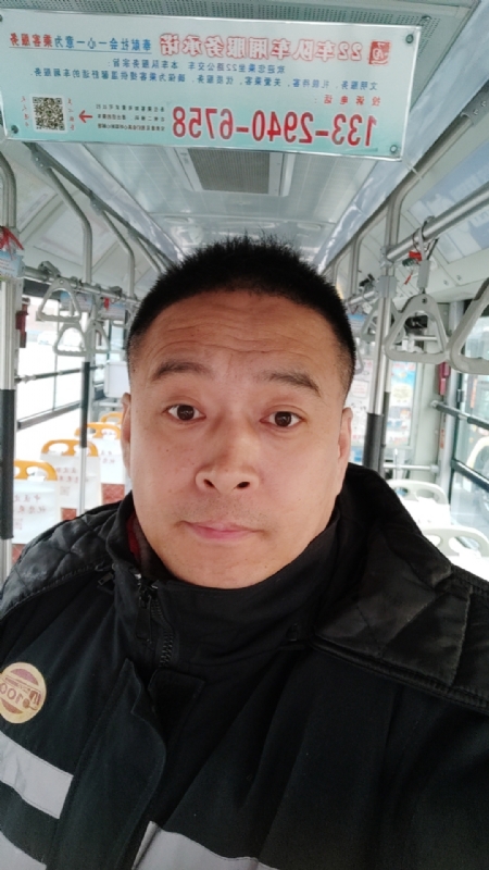 冰雨的第二张照片--呼和浩特相亲服务中心