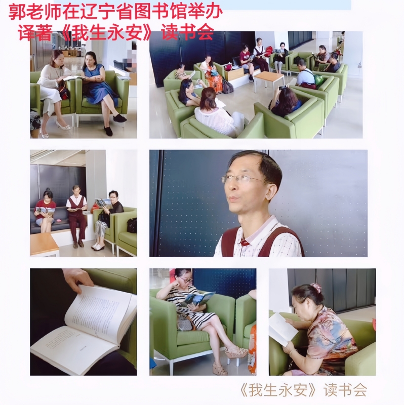 兑乙民的第一张照片--呼和浩特相亲服务中心