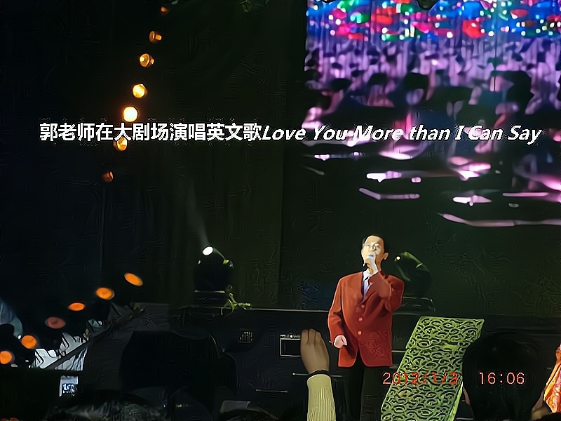 兑乙民的第二张照片--呼和浩特相亲服务中心