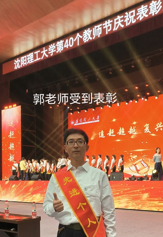 兑乙民的第五张照片--呼和浩特相亲服务中心