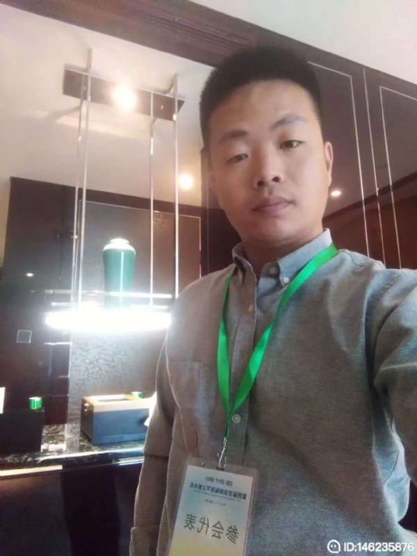 桃花源的第一张照片--呼和浩特相亲服务中心