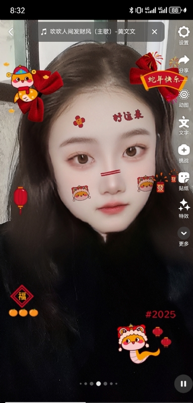 weiwei的第二张照片--呼和浩特相亲服务中心