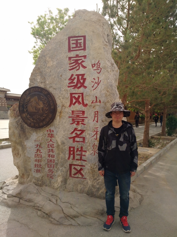 link的第二张照片--呼和浩特相亲服务中心