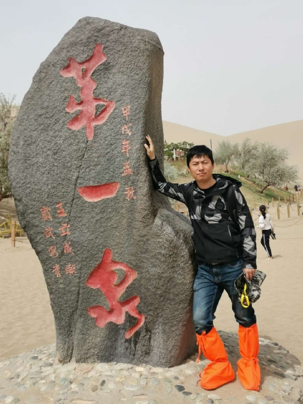 link的第三张照片--呼和浩特相亲服务中心