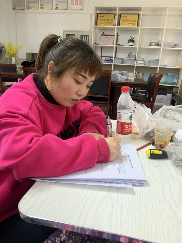 一心一意的第二张照片--呼和浩特相亲服务中心