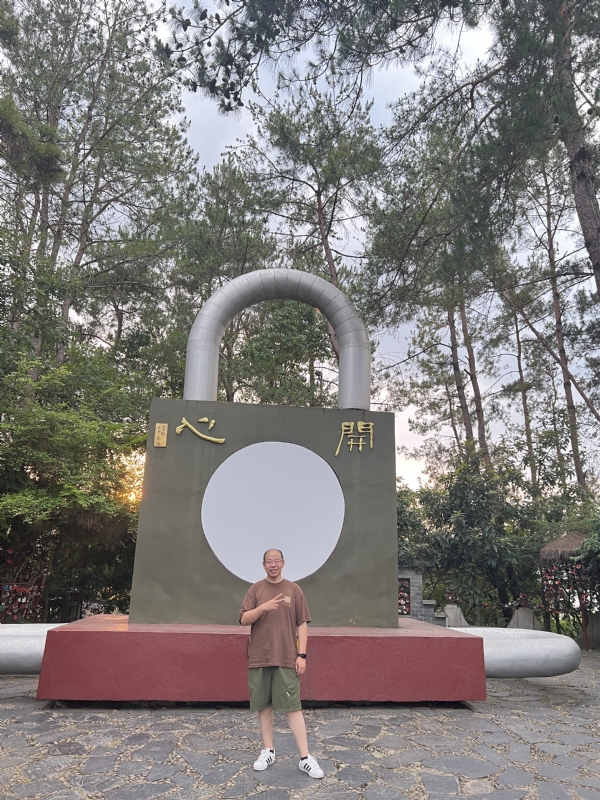 肖大宝的第一张照片--呼和浩特相亲服务中心