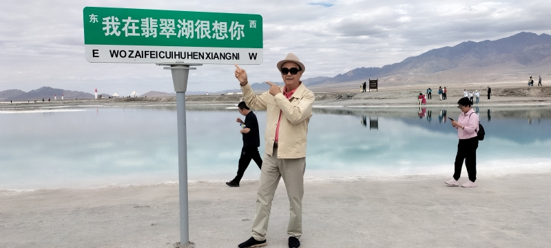 开心龙的第一张照片--呼和浩特相亲服务中心