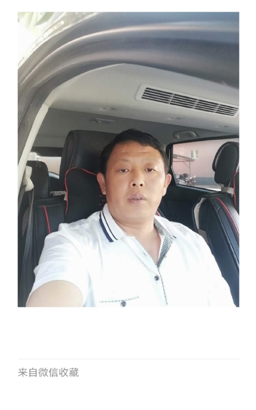 友友的第一张照片--呼和浩特相亲服务中心