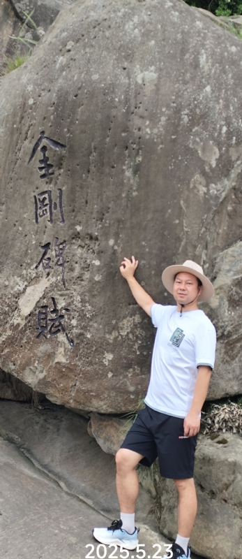 山水相逢的第一张照片--呼和浩特相亲服务中心