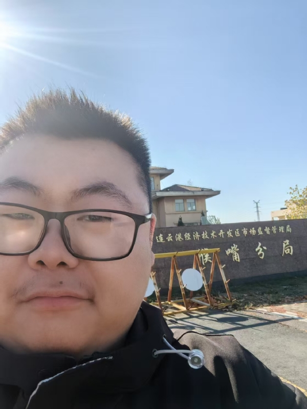 桃源小腊肉的第一张照片--呼和浩特相亲服务中心