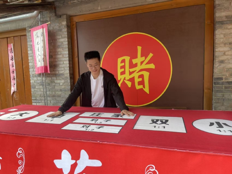 遇见的第一张照片--呼和浩特相亲服务中心