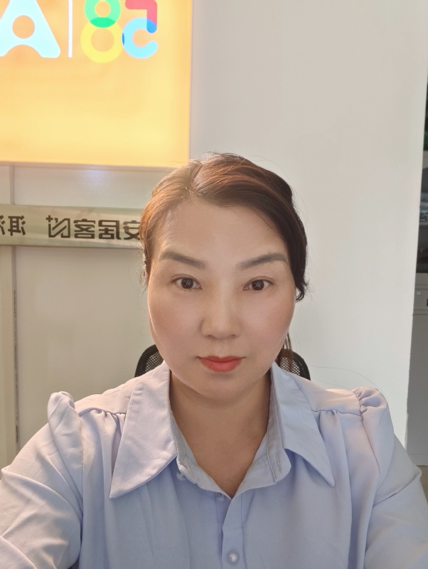 释然的第一张照片--呼和浩特相亲服务中心