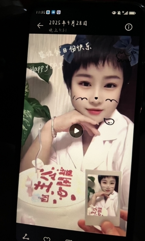 何静的第一张照片--呼和浩特相亲服务中心