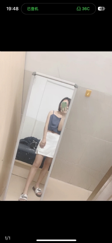 未倌青丝的第一张照片--呼和浩特相亲服务中心