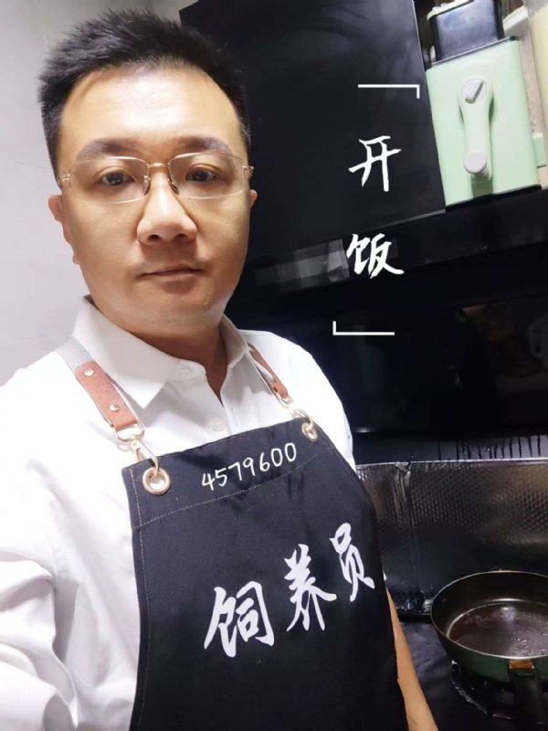 kent-yin的第一张照片--呼和浩特相亲服务中心