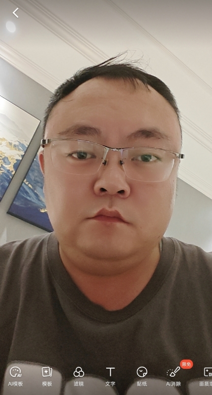 黑子的第一张照片--呼和浩特相亲服务中心