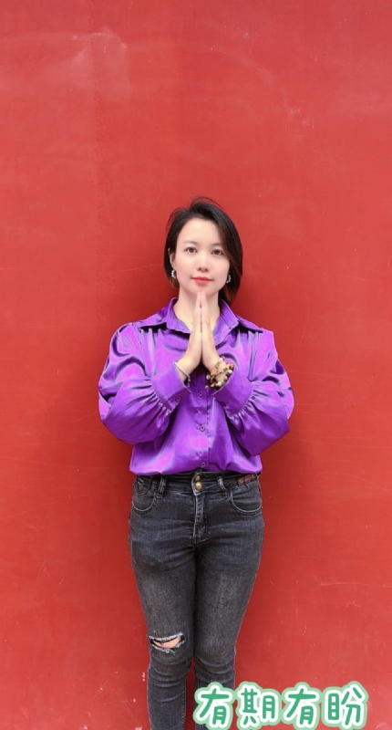 想要有个家的第一张照片--呼和浩特相亲服务中心