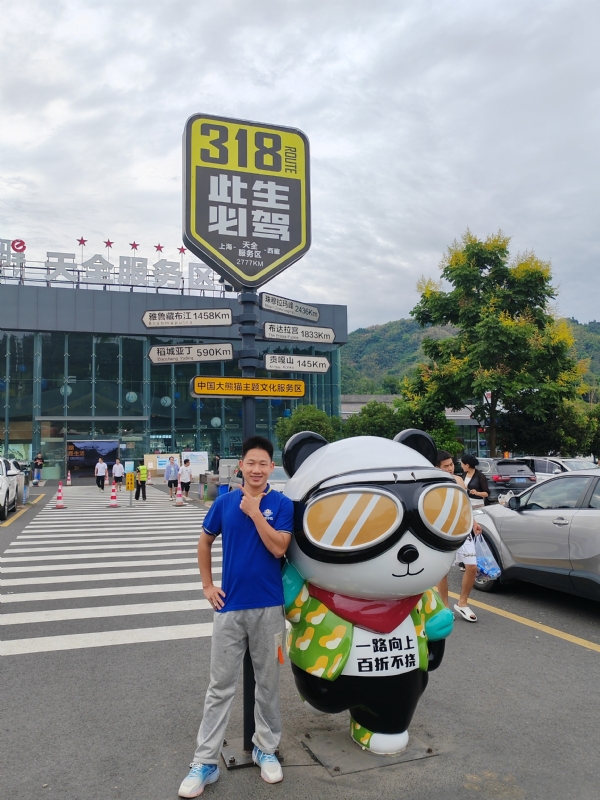 李先生的第一张照片--呼和浩特相亲服务中心