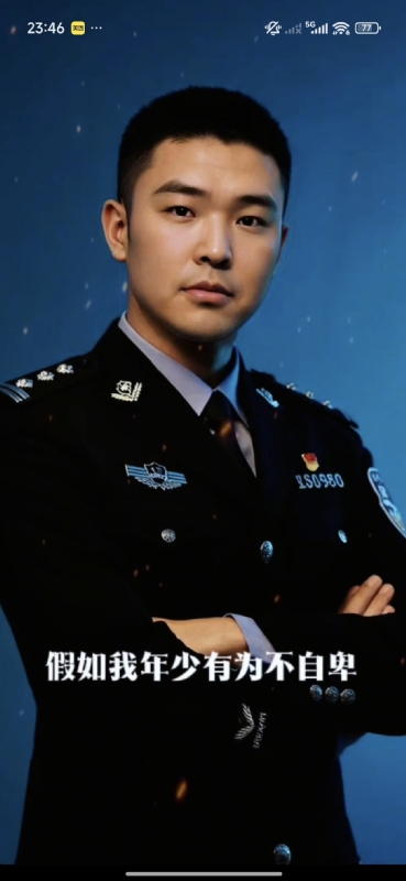 顺其自然的第二张照片--呼和浩特相亲服务中心