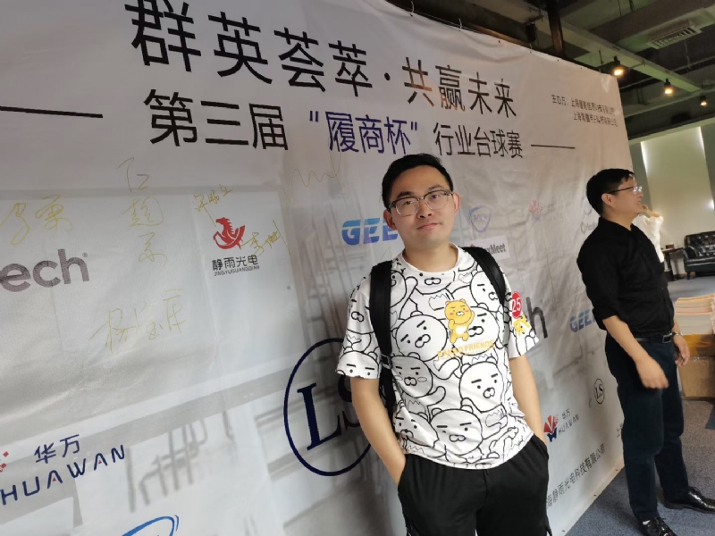 Marco的第一张照片--呼和浩特相亲服务中心