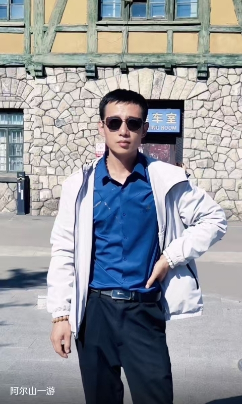 永恒的第二张照片--呼和浩特相亲服务中心