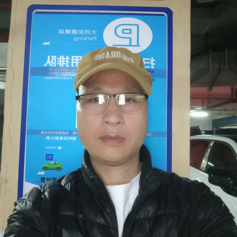 子昂的第三张照片--呼和浩特相亲服务中心