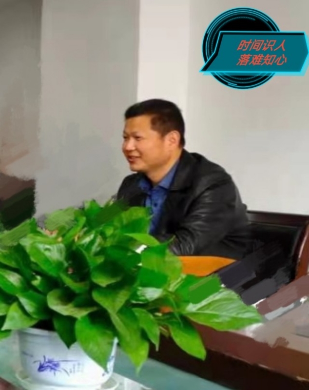 天意的第一张照片--呼和浩特相亲服务中心