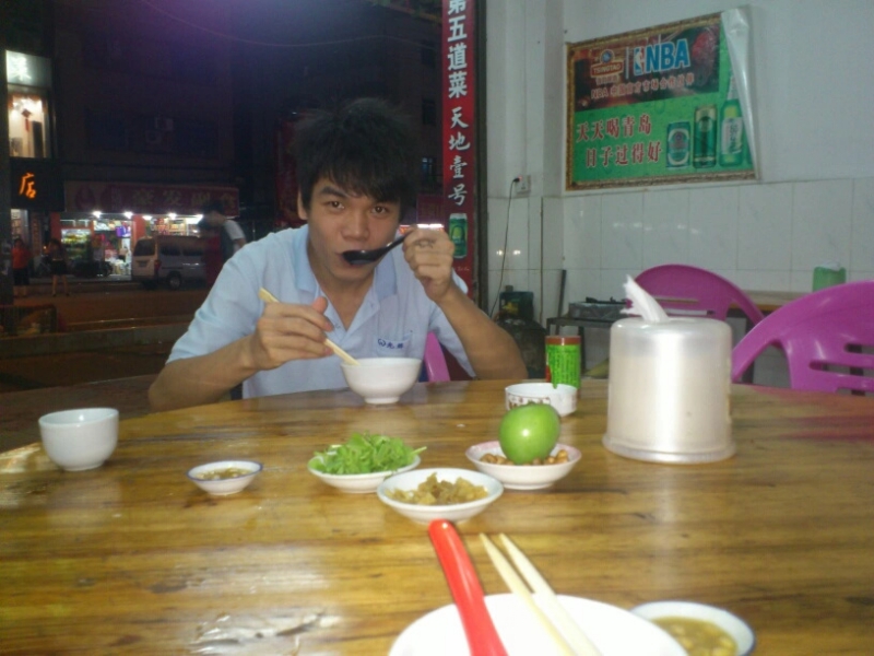 浅时光的第一张照片--呼和浩特相亲服务中心