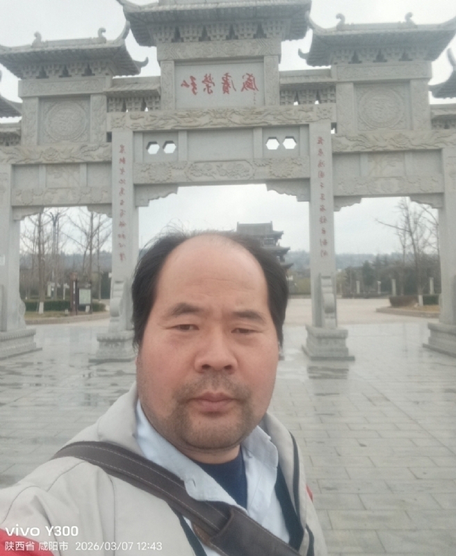 郭成敦的第一张照片--呼和浩特相亲服务中心