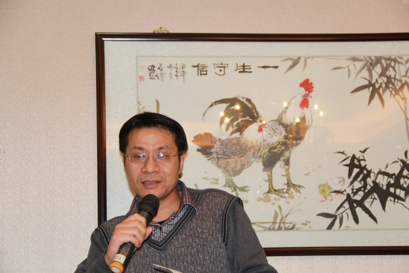 五戒的第一张照片--呼和浩特相亲服务中心