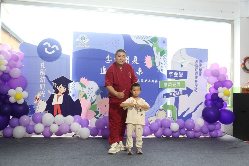 孤独的狼的第一张照片--呼和浩特相亲服务中心